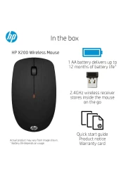 إتش بي فأرة ضوئية لاسلكية X200 - أسود