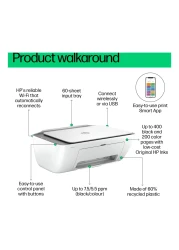 إتش بي ديسك جيت انك ادفانتج طابعة 2876 الكل في واحد 6W7E6C - إسمنتي