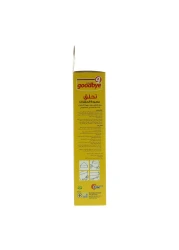 هابرو غودباي مصيدة الحشرات الطائرة