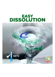 اريال مسحوق غسيل 15 كبسولة