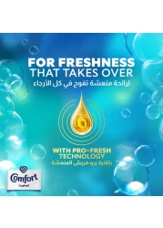 كومفورت تاتش أوف لوف منعم الأقمشة بعبير زهرة الليلك 1 لتر