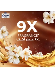 كومفورت منعم الأقمشة المركز، ليلي مسك وكراميل، ١.٤ لتر