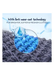 داوني الكل في واحد نسيج بلسم مركز حديقة الورود 2 لتر حزمة من 2