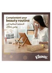 كلينكس علبة مناديل وجه فائقة النعومة 96 منديلا 5 علب حزمة من 2