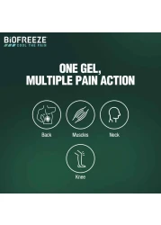 بيوفريز جل لتخفيف آلام العضلات والمفاصل 118 ملل