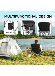 Foldable Camping Chair with Ergonomic High Back, Cup Holder, Adjustable Feet, and Storage Bag &ndash; Heavy-Duty Portable Outdoor Chair for Camping, Beach, Fishing, and Picnics - Blue/Black