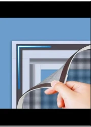 Radiotronics Magnetic Self-Adhesive Mosquito Net Removable Screen Window And Door Net Dark Gray Border + White Screen- 130 * 180cm