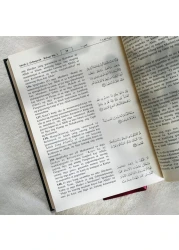 ترجمة و تفسير معاني القران الكريم باللغة الفلبينية