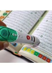 القلم القارئ مع مصحف تفاعلي كبير ومجموعة كتب اضافية - كبير 16 جي بي