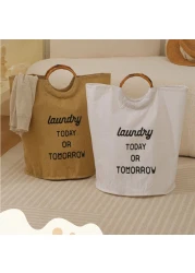 سلة غسيل قابلة للطي مع مقابض - منظم تخزين ملابس بسعة كبيرة (57 × 35 سم)