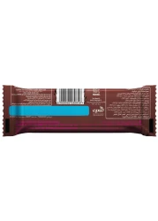 Nestle Chocapic Chocolate Cereals Bar, 25g