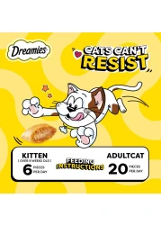 دريميز - حلوى القطط بالجبن اللذيذ 60 غرام