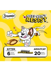 دريميز مكافآت القطط مع بطة لذيذة 60 غرام