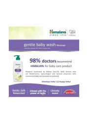 هيمالايا غسول الأطفال اللطيف 400 ملل