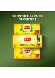 Lipton Yellow Label Classic Loose Black Tea 200g