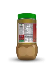 مهران بهارات ماسالا اللحم 250 غرام