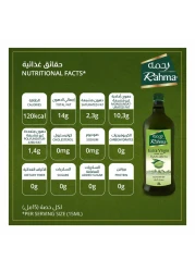 Rahma Extra Virgin Olive Oil, 2L