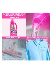 Vanish Multi Use Fabric Stain Remover 500ml