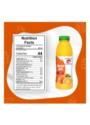 Al Ain Orange Juice 500ml