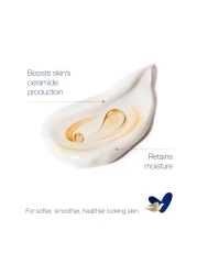 دوف لوشن الجسم الغني والمغذي للعناية الأساسية بالبشرة الجافة 400 ملل