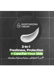 دوف بخاخ مزيل عرق ومضاد للتعرق برائحة الحمضيات 150 ملل