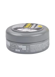 غاتسبي شمع لتصفيف الشعر 75 غرام