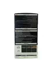 L'Oreal Paris Prodigy Ammonia Free Permanent Oil Hair Colour 1.0 Black