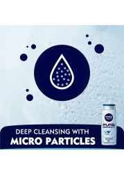 نيفيا للرجال جل الإستحمام 3 في 1 غسول الجسم بيور إمباكت برائحة منعشة 500 ملل