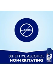 نيفيا مضاد للتعرق للنساء رول أون حماية وعناية خالٍ من الكحول الإيثيلي 50 ملل