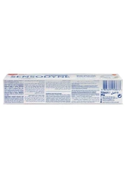 Sensodyne Advanced Repair &amp; Protect Whitening Toothpaste 75ml