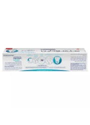 Sensodyne Daily Repair Powered By Novamin Repair &amp; Protect Extra Fresh 75ml