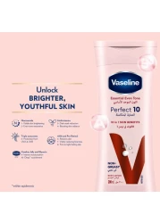 بوندس لوشن الجسم بيرفكت 10 ٢٠٠مل