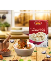 شان داهي بارا شات ماسالا 60 غرام