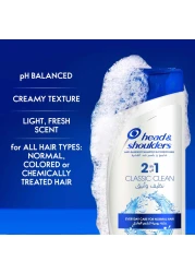 Head &amp; Shoulders Anti-Dandruff Shampoo And Conditioner 2-In-1 Classic Clean White 900ml