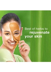 هيمالايا قناع مقشر بالخيار واللوز لترطيب البشرة، 150 ملل