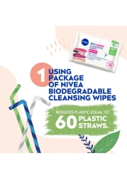 نيڤيا مناديل 3 في 1 لتنظيف الوجه اللطيفة، للبشرة الجافة والحساسة، 25 منديل