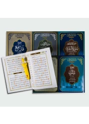 Quran Recitation Group with Reading Pen