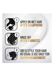 بانتين برو-في معجزة 3 دقائق بلسم انسيابي وحريري + قناع 200 ملل