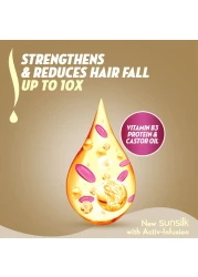 صانسيلك شامبو الحل لتساقط الشعر 200 ملل أبيض