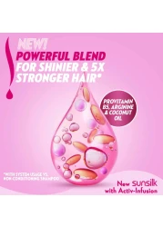 Sunsilk Shine And Strength Shampoo White 200ml