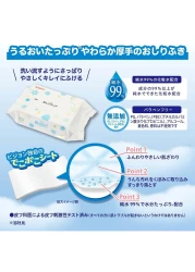 بيجون رضاعة زجاجية A292 120 ملل - شفاف