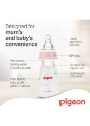 Pigeon Nursing Bottle 26012 Clear 120ml