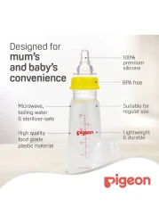 Pigeon Feeding Bottle 26009 Clear 200ml