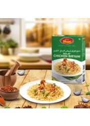 شان مزيج توابل وصفة برياني الدجاج الماليزي 60 غرام