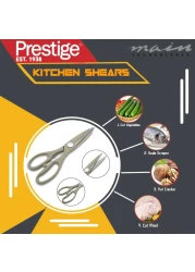 Prestige Stainless Steel Scissors 22cm
