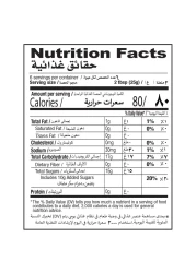 Shan Special Kheer Mix, 150g