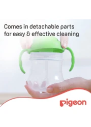 بيجون ماغ ماغ كوب بشفاطة 8m - أخضر 200 ملل