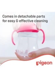 بيغون ماغ ماغ كوب بمصاصة 15734 200 ملل - وردي