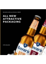 بفاريا هولاندا مشروب الشعير غير الكحولي بنكهة الخوخ 330 ملل حزمة من 6