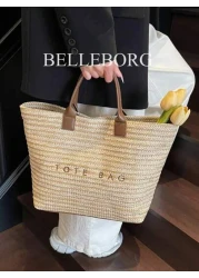 حقيبة نسائية كبيرة السعة ذات تصميم بسيط وأنيق من القش مناسبة للعطلات والاستخدام اليومي